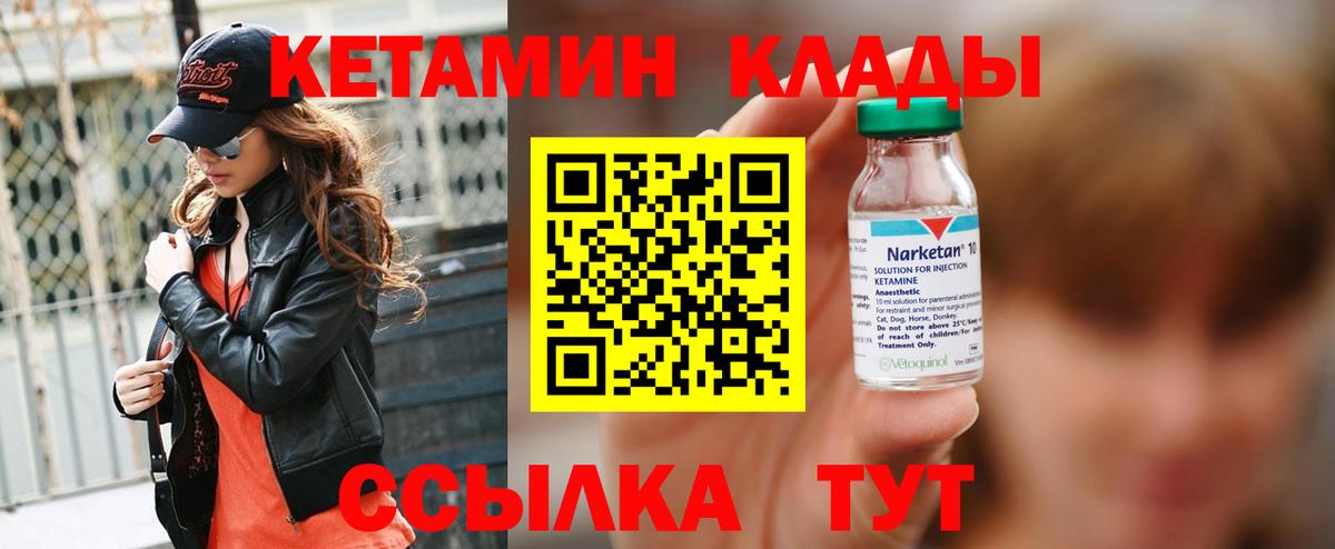 Бошки Шишки Туймазы