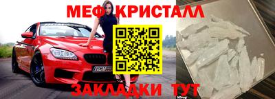 винт Кимры