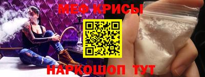 apvp Кингисепп
