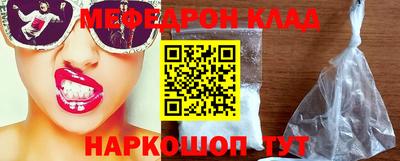 apvp Кингисепп