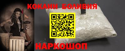apvp Кингисепп