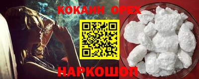 винт Кимры