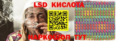 мяу мяу кристалл Кинель