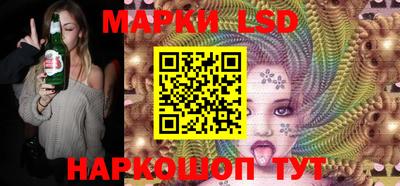 мдма Конаково