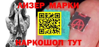 apvp Кингисепп
