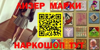 винт Кимры