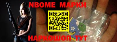 apvp Кингисепп