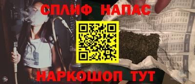 винт Кимры