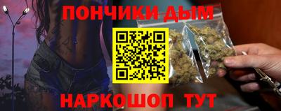 apvp Кингисепп