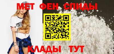 винт Кимры