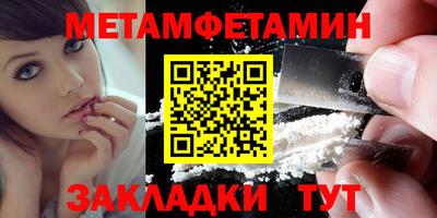 apvp Кингисепп
