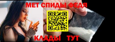 винт Кимры