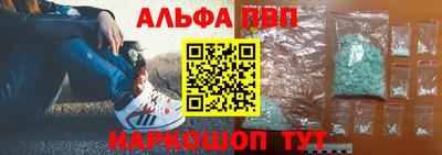 винт Кимры