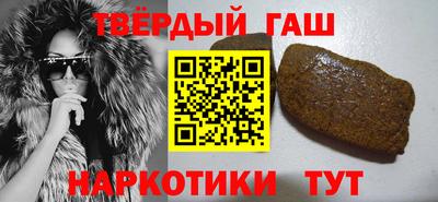 apvp Кингисепп