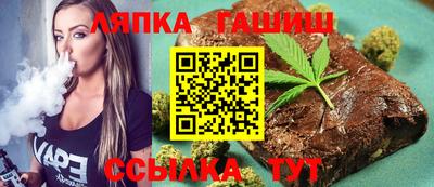 мяу мяу кристалл Кинель