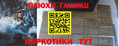 винт Кимры
