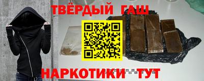 мдма Конаково