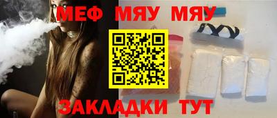 винт Кимры
