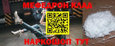 винт Кимры