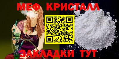 apvp Кингисепп