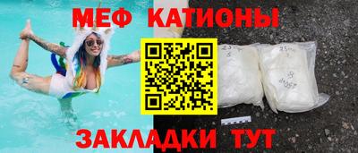 apvp Кингисепп